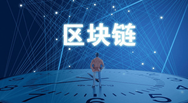 区块链媒体推广的5种创新方式-华媒舍