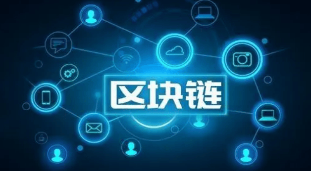 区块链媒体推广中的3种常见误区-华媒舍
