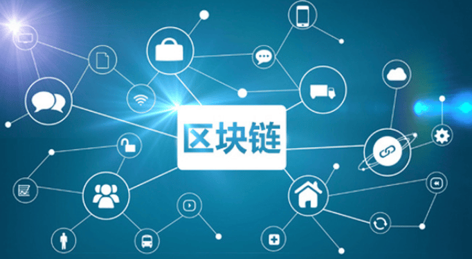 区块链媒体套餐助力发稿推广不求人-华媒舍