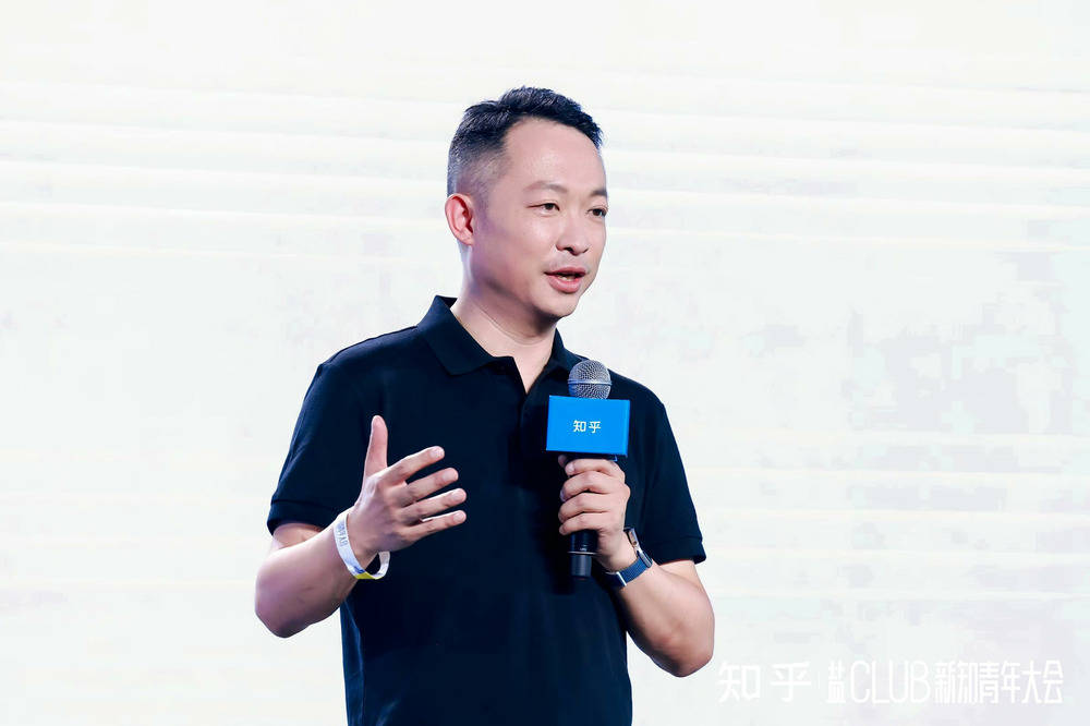 知乎发布全新AI产品“知乎直答”，探索提问的全新形态