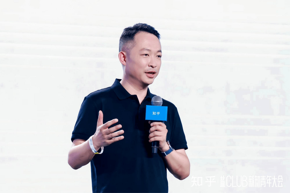 知乎AI搜索功能正式产品化：发布AI产品“知乎直答”，“用提问发现世界”