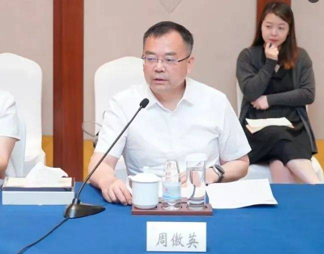 市北论链！静安区块链产业发展座谈会召开