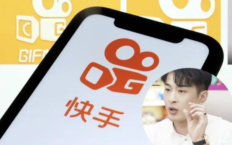 快手困局：辛巴不会立正挨打，程一笑也讲不圆“去中心化”故事