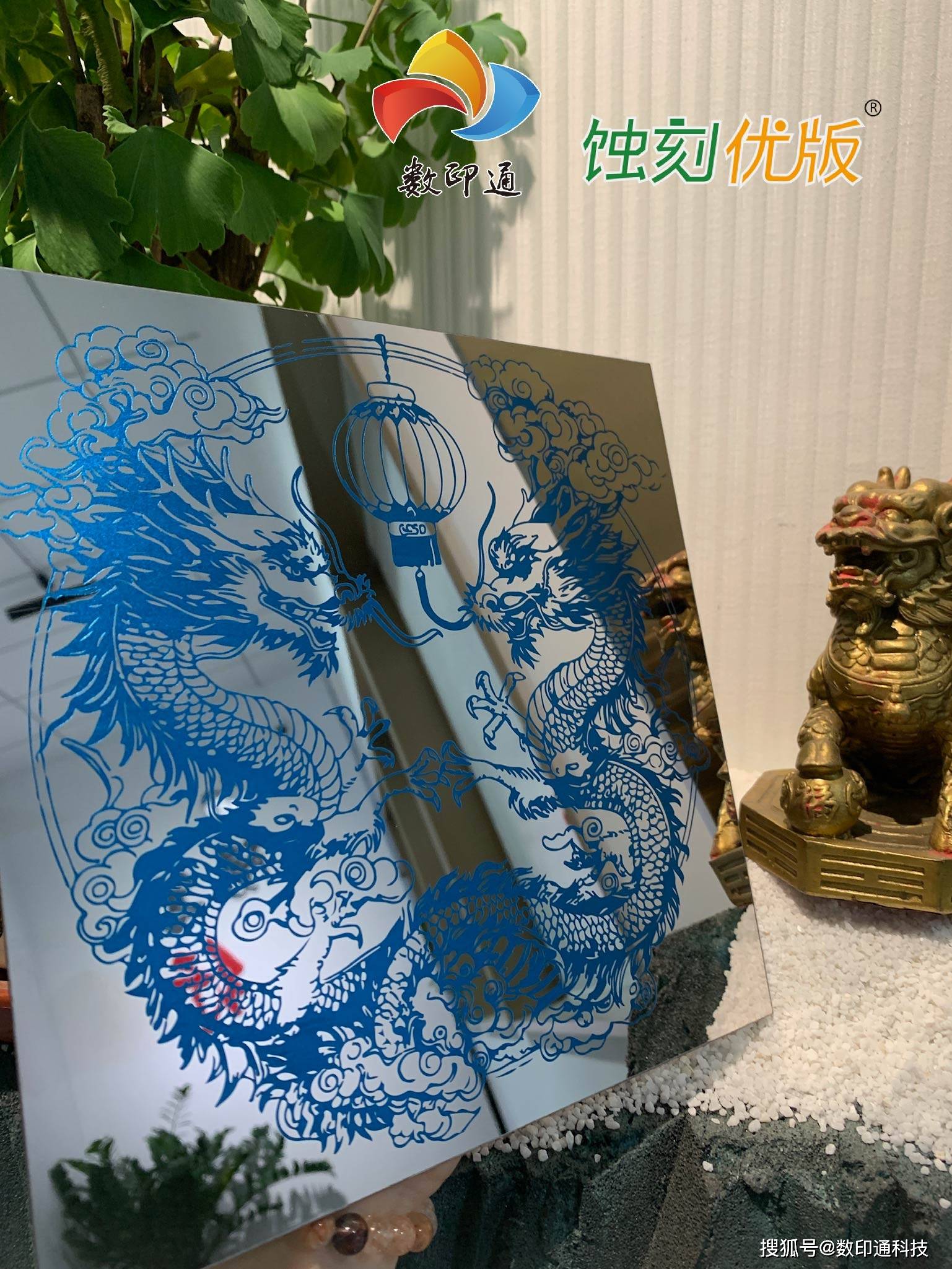 掩膜技术应用场景