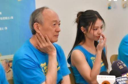 她信道教大一出道，为一角色试镜10次，32岁赴美留学男友搞区块链