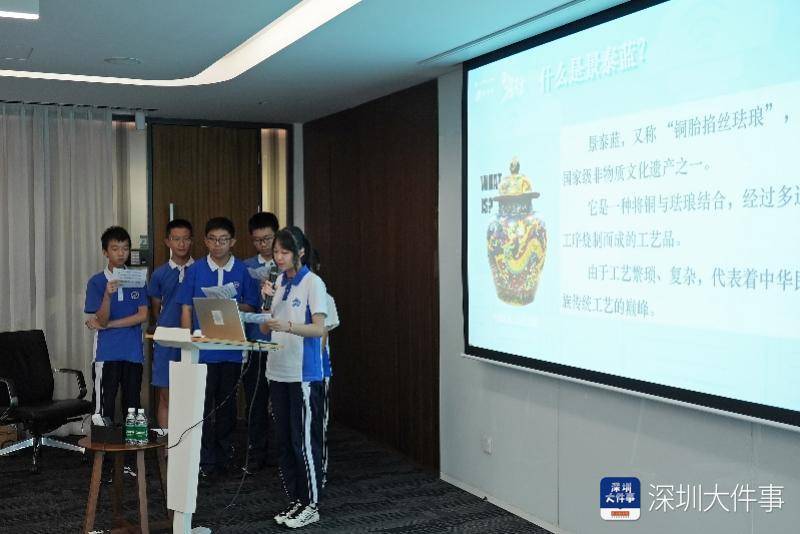 小程序大传承！福田“科创少年调研团”用五天设计非遗小程序