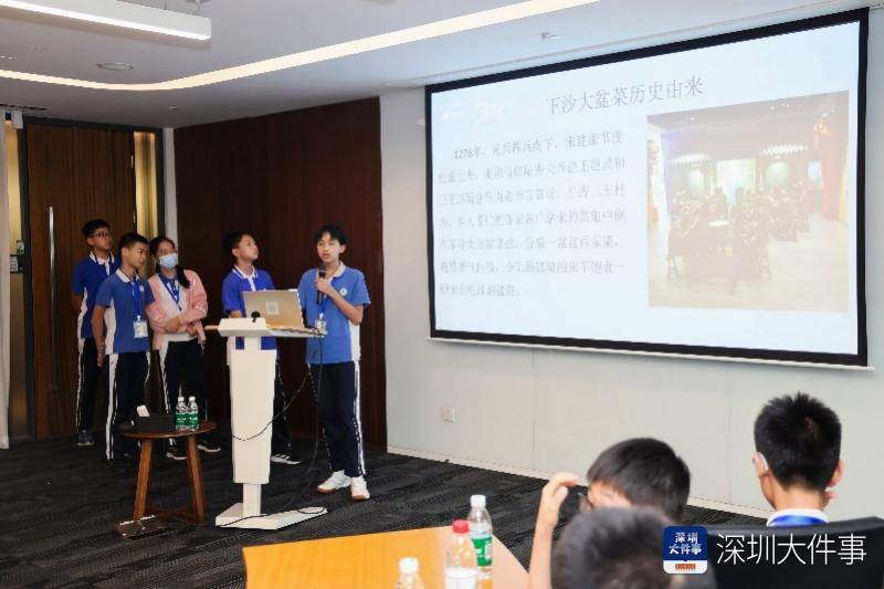 小程序大传承！福田“科创少年调研团”用五天设计非遗小程序