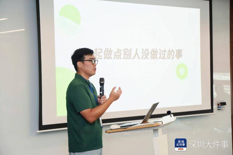 小程序大传承！福田“科创少年调研团”用五天设计非遗小程序