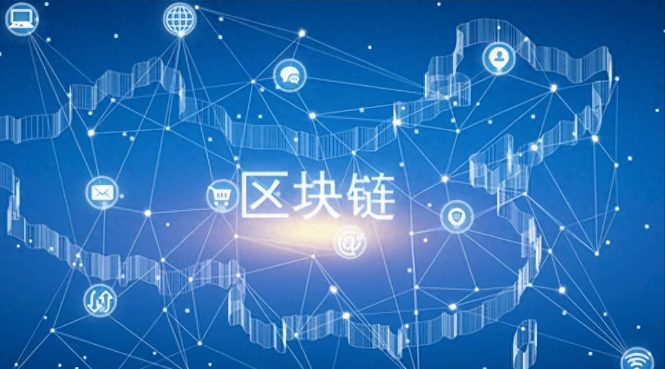 电商发展遇瓶颈，区块链技术能否带来新机遇？