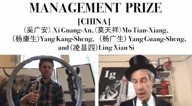 给中国5位杀手颁奖的搞笑诺贝尔，今年又来整活了！丨轻武专栏