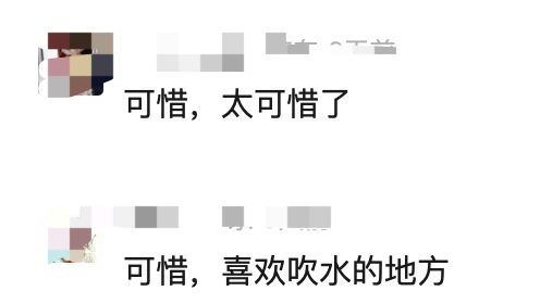 太突然！即将停业！广州知名酒楼宣布