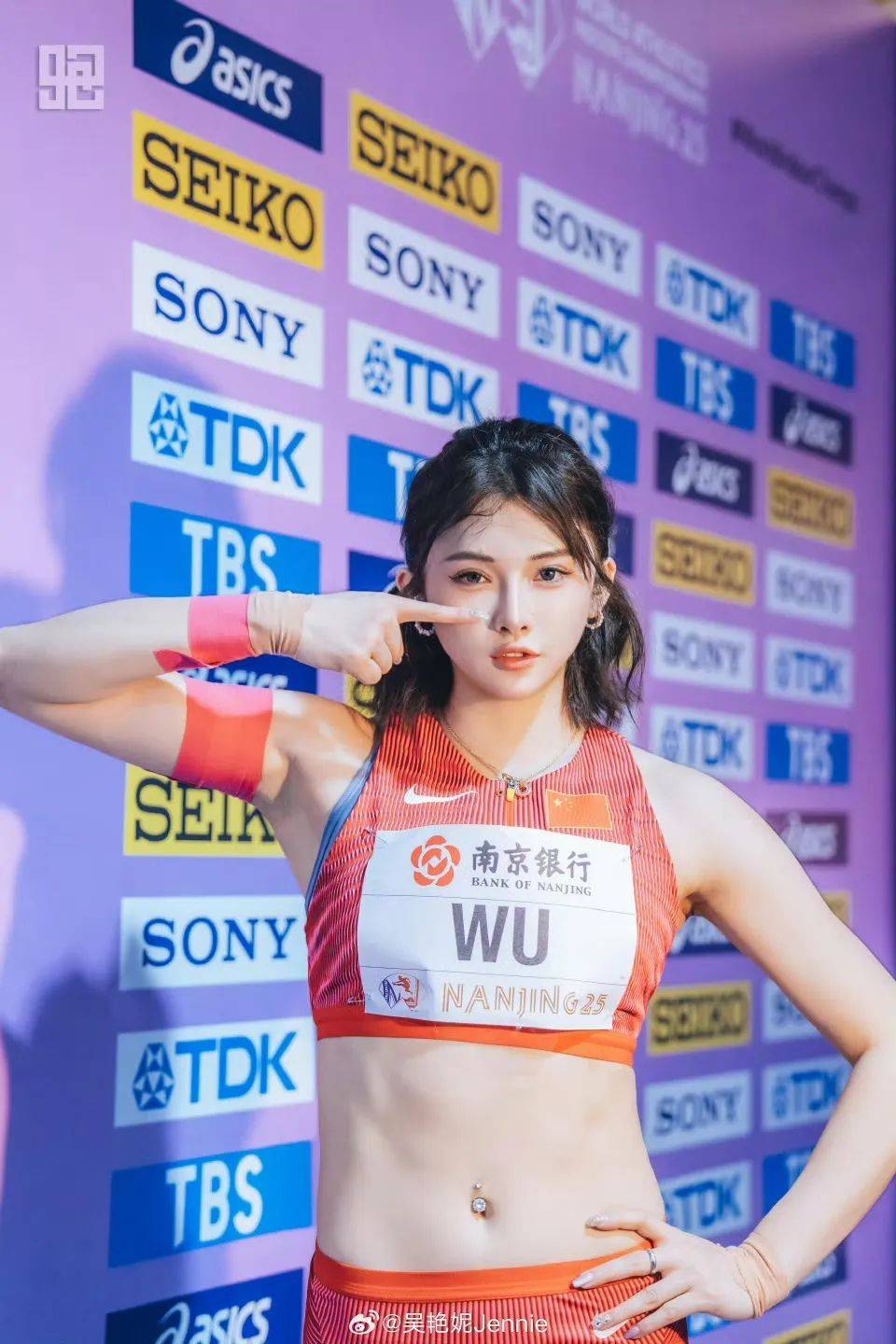 老被骂的吴艳妮，还没赢够