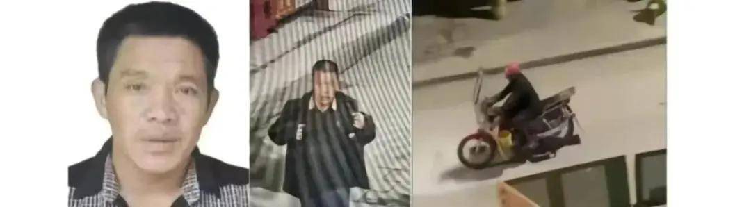 江西修水县杀害2人的嫌疑人潜逃8天后落网！知情人：系被长沙警方抓捕