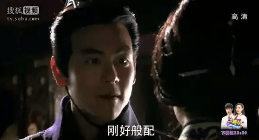 考古|彭于晏工作室突然发《风中奇缘》台词 ，当年他跟刘诗诗的CP可太甜了！