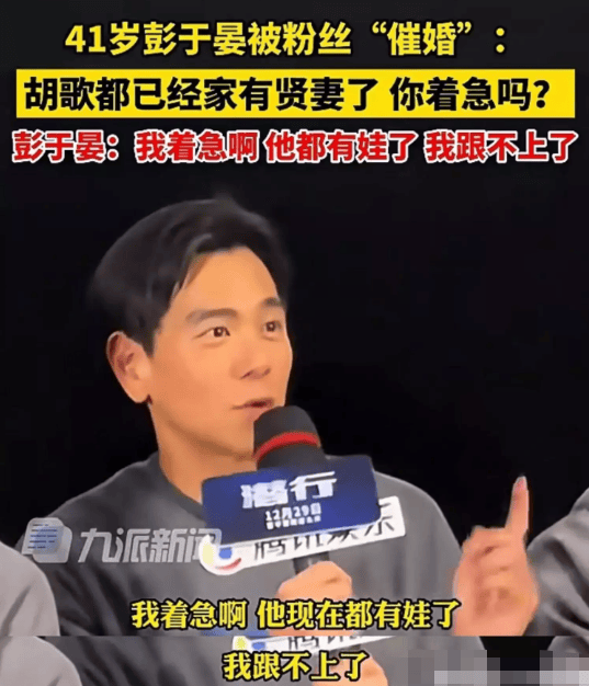 考古|彭于晏工作室突然发《风中奇缘》台词 ，当年他跟刘诗诗的CP可太甜了！