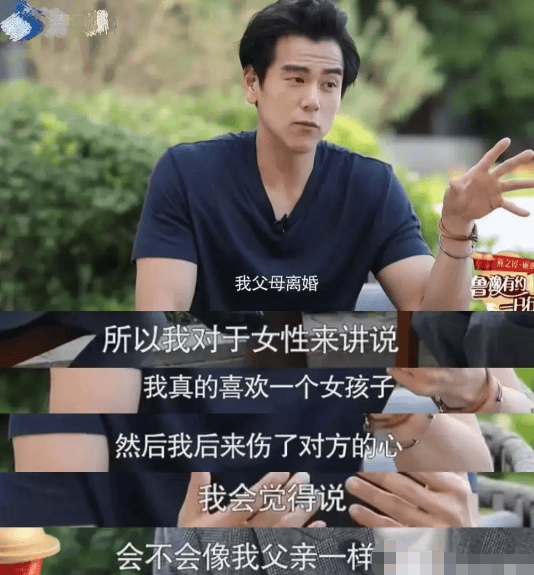 考古|彭于晏工作室突然发《风中奇缘》台词 ，当年他跟刘诗诗的CP可太甜了！