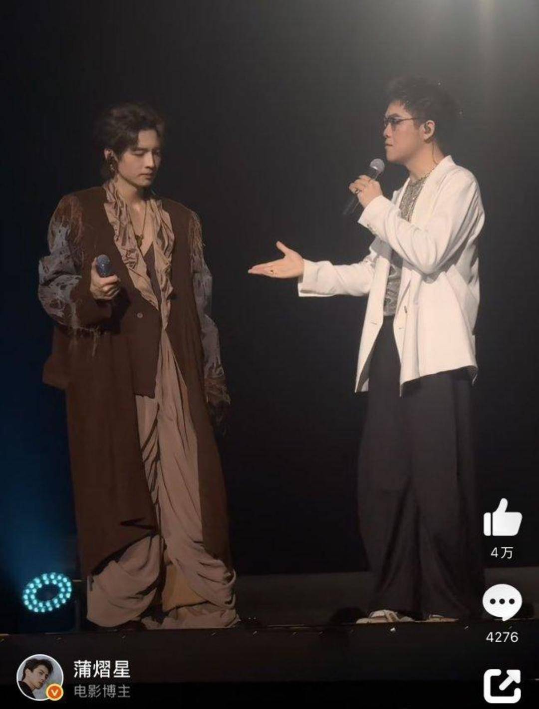 文体两开花，柯洁担任蒲熠星演唱会嘉宾