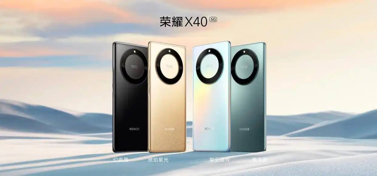 被安兔兔怒斥的荣耀，出货量已跌到中国第六，李健能逆转颓势吗？