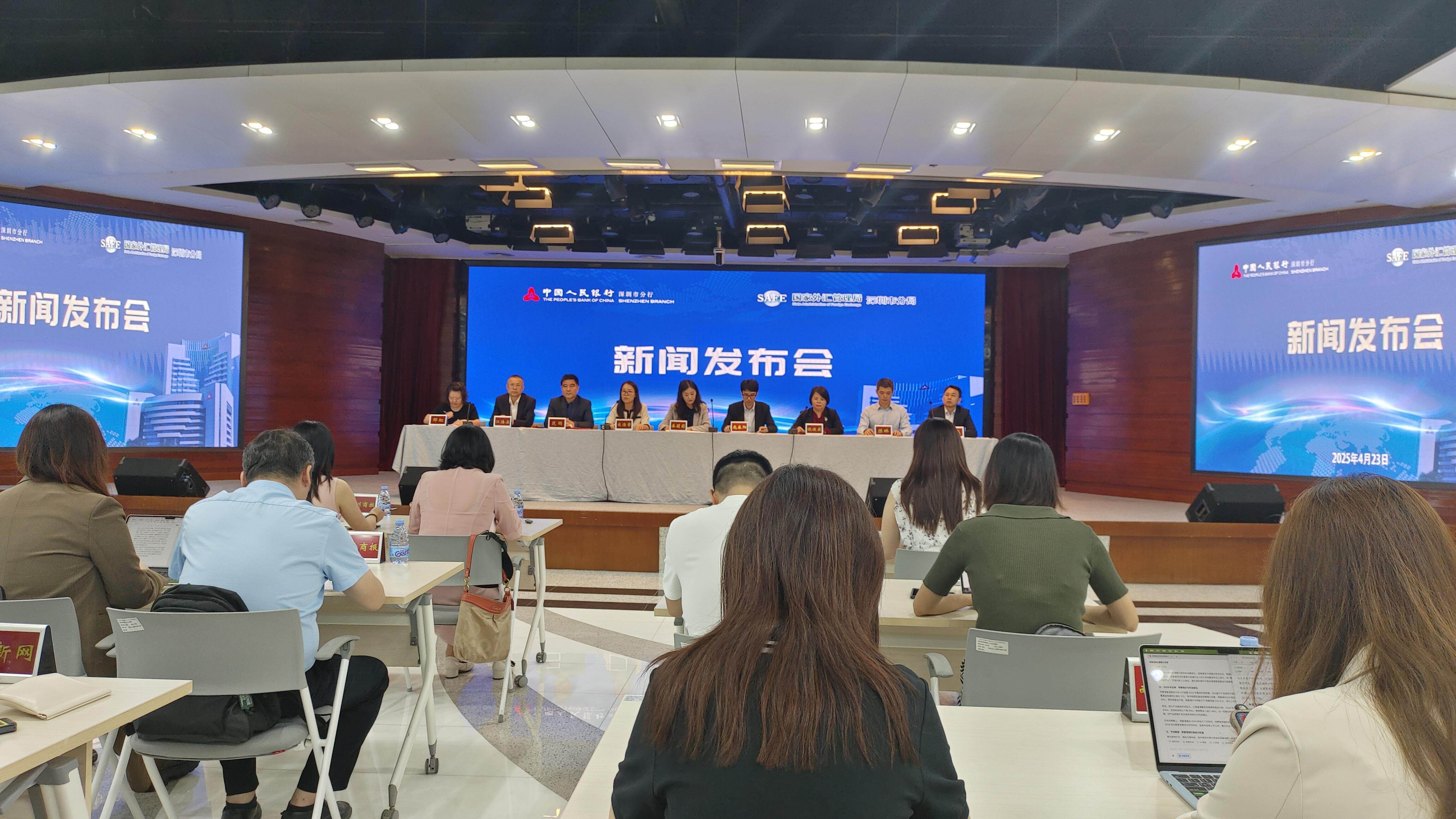 深圳农商银行：服务深圳超五分之一科技型企业，超98%为民营中小微企业