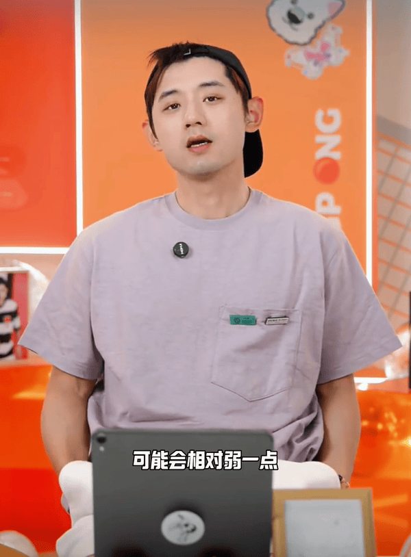 张继科谈林诗栋决赛输雨果：20岁拿亚军，天赋比我好多了