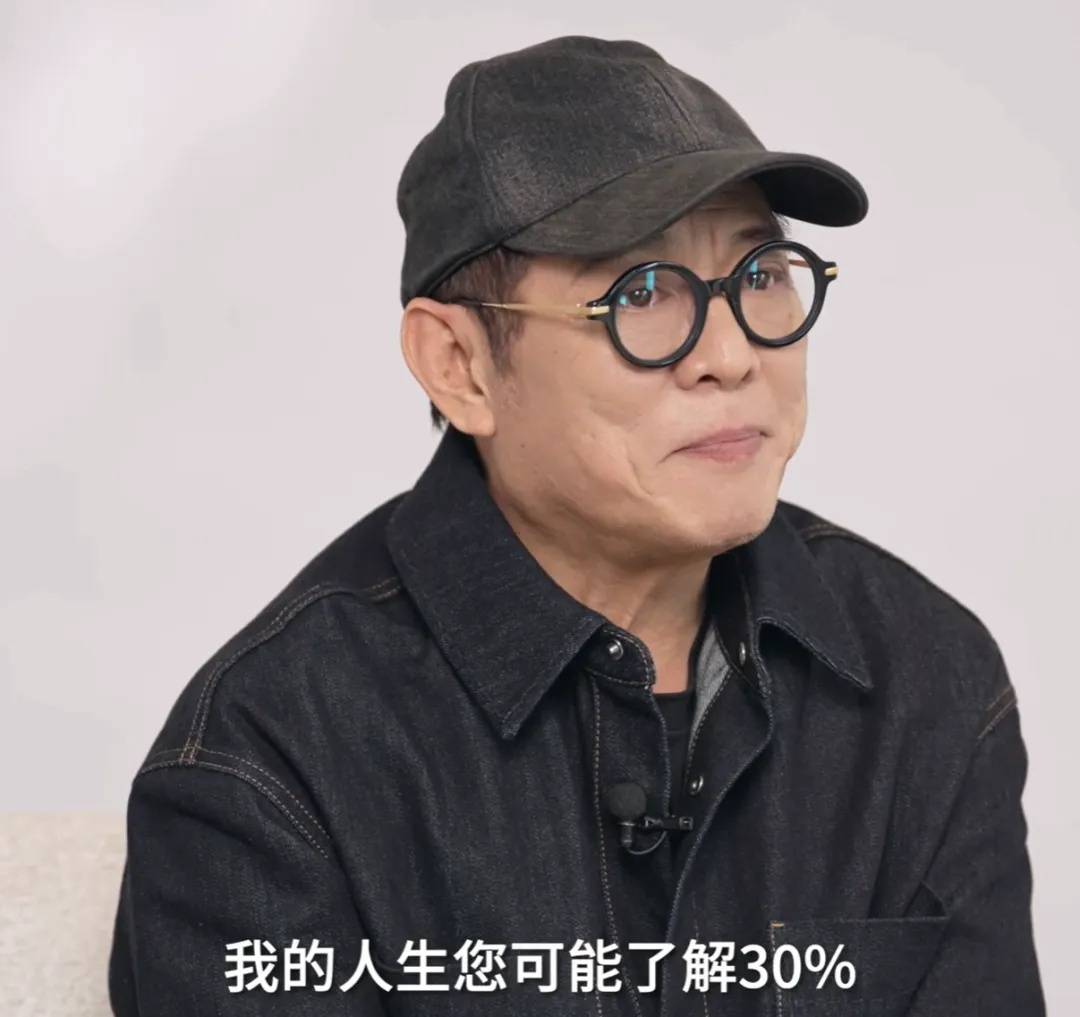 李连杰时隔50年重返金门大桥，晒照感慨“人老了”，已交代后事：树葬海葬无所谓