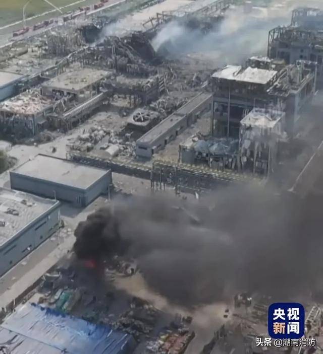 突发！一化工厂发生爆炸事故已致5人遇难6人失联，现场搜救仍在进行中！