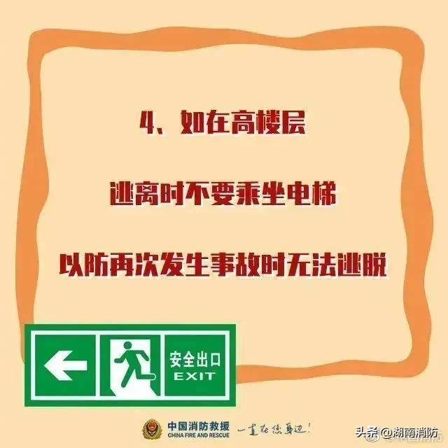 突发！一化工厂发生爆炸事故已致5人遇难6人失联，现场搜救仍在进行中！