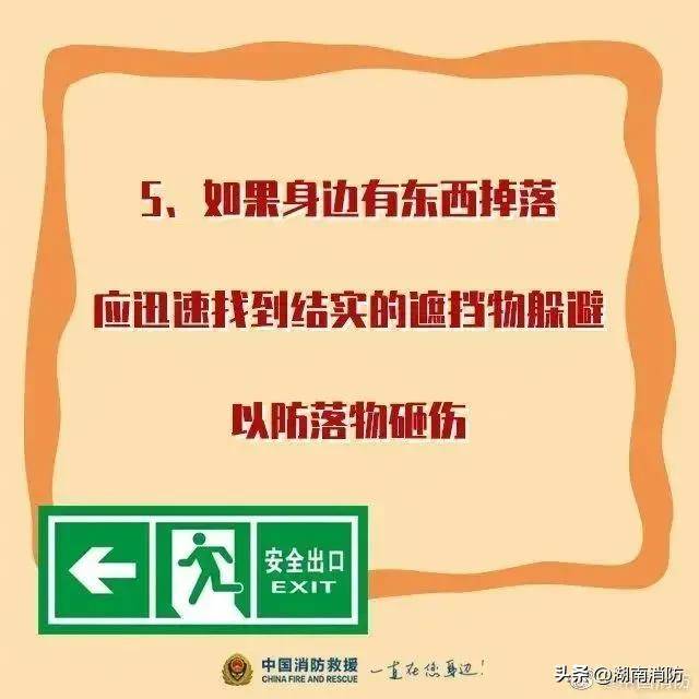 突发！一化工厂发生爆炸事故已致5人遇难6人失联，现场搜救仍在进行中！