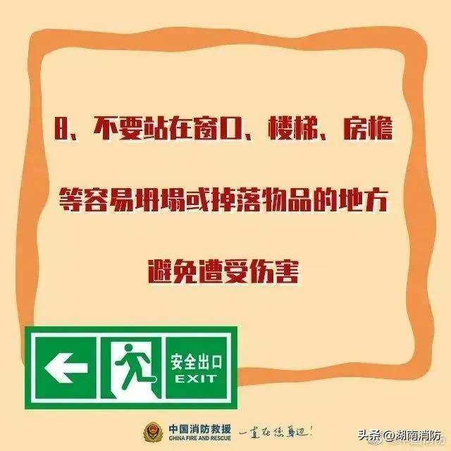 突发！一化工厂发生爆炸事故已致5人遇难6人失联，现场搜救仍在进行中！